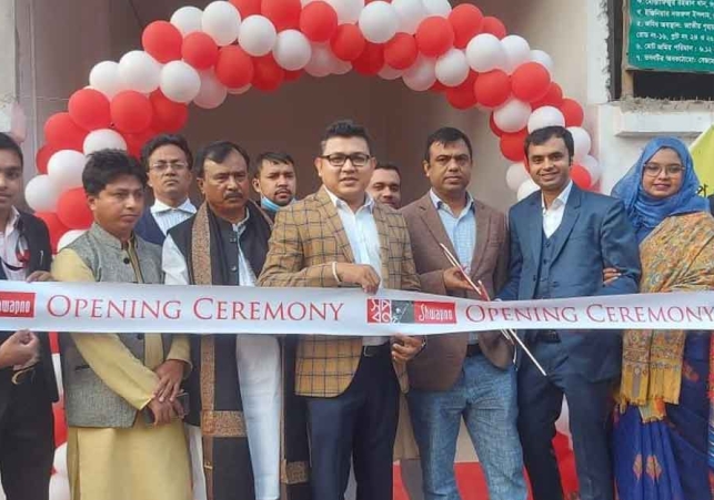 Biniyougbarta | বিনিয়োগবার্তা: ব্যবসা-বাণিজ্য, শিল্প-বিনিয়োগের খবর প্রতিদিন সবসময়