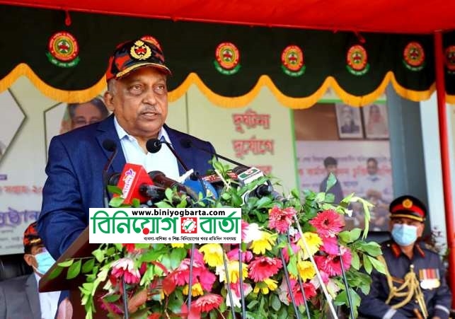 Biniyougbarta | বিনিয়োগবার্তা: ব্যবসা-বাণিজ্য, শিল্প-বিনিয়োগের খবর প্রতিদিন সবসময়