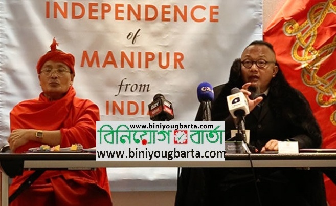 Biniyougbarta | বিনিয়োগবার্তা: ব্যবসা-বাণিজ্য, শিল্প-বিনিয়োগের খবর প্রতিদিন সবসময়