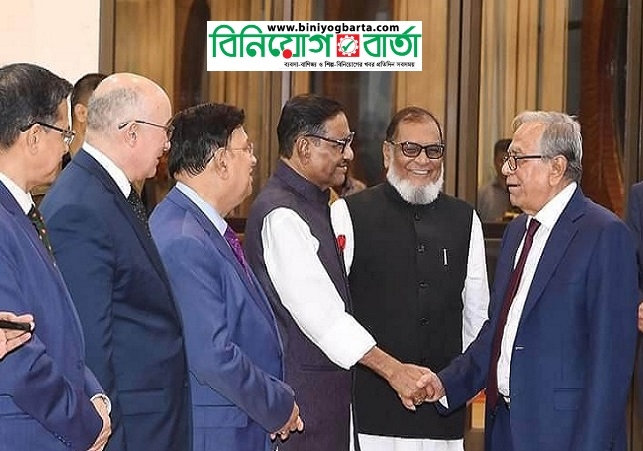 Biniyougbarta | বিনিয়োগবার্তা: ব্যবসা-বাণিজ্য, শিল্প-বিনিয়োগের খবর প্রতিদিন সবসময়