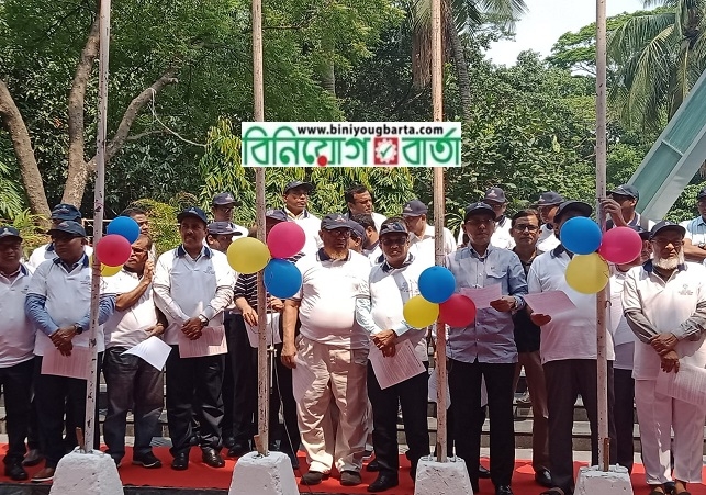 Biniyougbarta | বিনিয়োগবার্তা: ব্যবসা-বাণিজ্য, শিল্প-বিনিয়োগের খবর প্রতিদিন সবসময়