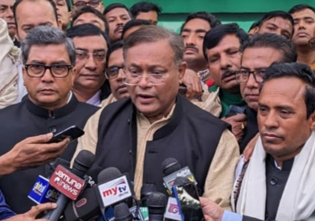 Biniyougbarta | বিনিয়োগবার্তা: ব্যবসা-বাণিজ্য, শিল্প-বিনিয়োগের খবর প্রতিদিন সবসময়