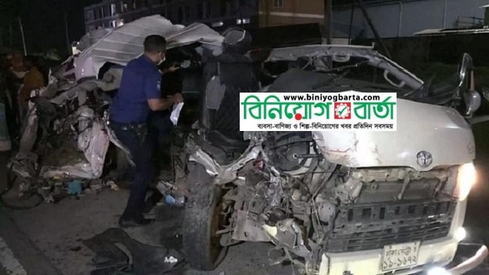 Biniyougbarta | বিনিয়োগবার্তা: ব্যবসা-বাণিজ্য, শিল্প-বিনিয়োগের খবর প্রতিদিন সবসময়