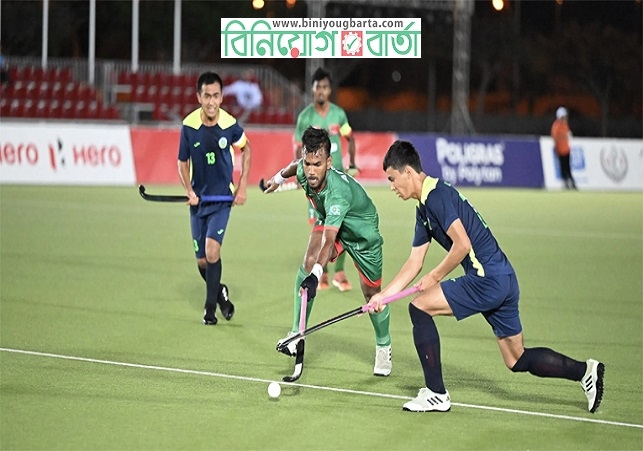 Biniyougbarta | বিনিয়োগবার্তা: ব্যবসা-বাণিজ্য, শিল্প-বিনিয়োগের খবর প্রতিদিন সবসময়