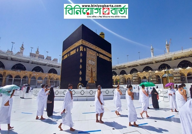 Biniyougbarta | বিনিয়োগবার্তা: ব্যবসা-বাণিজ্য, শিল্প-বিনিয়োগের খবর প্রতিদিন সবসময়