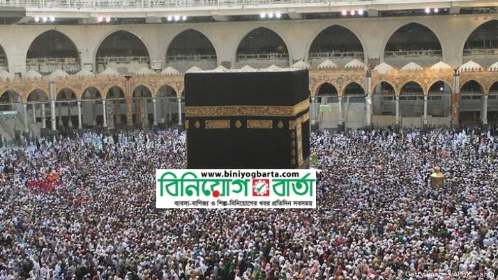 Biniyougbarta | বিনিয়োগবার্তা: ব্যবসা-বাণিজ্য, শিল্প-বিনিয়োগের খবর প্রতিদিন সবসময়