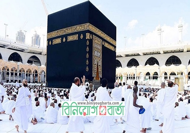 Biniyougbarta | বিনিয়োগবার্তা: ব্যবসা-বাণিজ্য, শিল্প-বিনিয়োগের খবর প্রতিদিন সবসময়