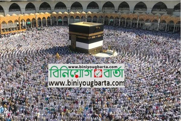 Biniyougbarta | বিনিয়োগবার্তা: ব্যবসা-বাণিজ্য, শিল্প-বিনিয়োগের খবর প্রতিদিন সবসময়