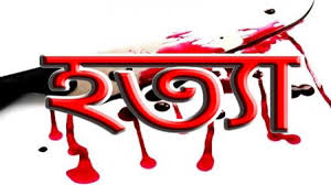 Biniyougbarta | বিনিয়োগবার্তা: ব্যবসা-বাণিজ্য, শিল্প-বিনিয়োগের খবর প্রতিদিন সবসময়
