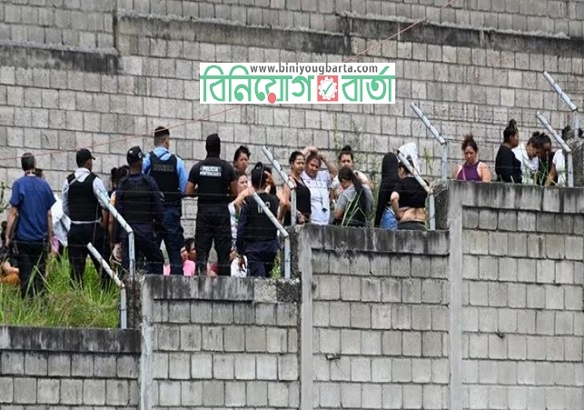 Biniyougbarta | বিনিয়োগবার্তা: ব্যবসা-বাণিজ্য, শিল্প-বিনিয়োগের খবর প্রতিদিন সবসময়