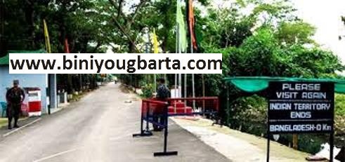 Biniyougbarta | বিনিয়োগবার্তা: ব্যবসা-বাণিজ্য, শিল্প-বিনিয়োগের খবর প্রতিদিন সবসময়