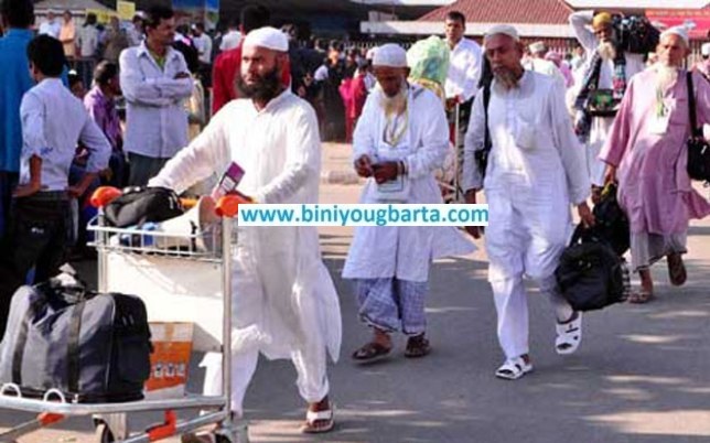 Biniyougbarta | বিনিয়োগবার্তা: ব্যবসা-বাণিজ্য, শিল্প-বিনিয়োগের খবর প্রতিদিন সবসময়
