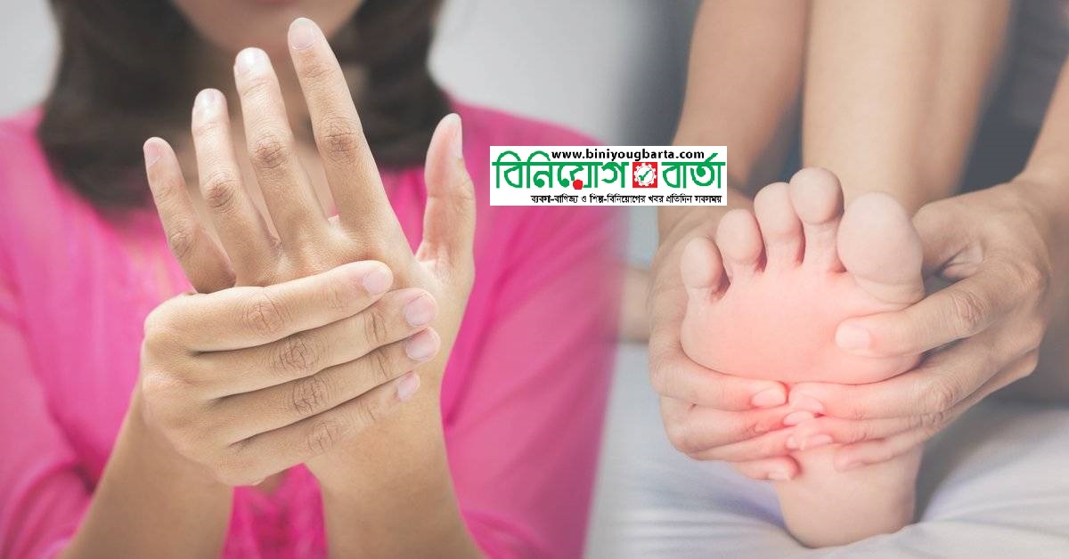 Biniyougbarta | বিনিয়োগবার্তা: ব্যবসা-বাণিজ্য, শিল্প-বিনিয়োগের খবর প্রতিদিন সবসময়