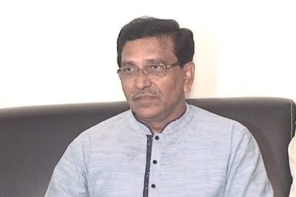 Biniyougbarta | বিনিয়োগবার্তা: ব্যবসা-বাণিজ্য, শিল্প-বিনিয়োগের খবর প্রতিদিন সবসময়