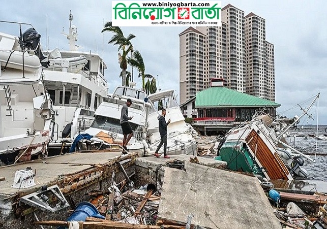 Biniyougbarta | বিনিয়োগবার্তা: ব্যবসা-বাণিজ্য, শিল্প-বিনিয়োগের খবর প্রতিদিন সবসময়