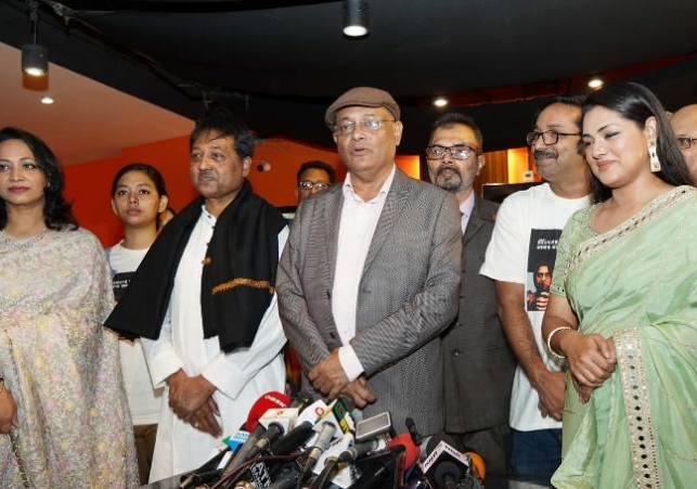 Biniyougbarta | বিনিয়োগবার্তা: ব্যবসা-বাণিজ্য, শিল্প-বিনিয়োগের খবর প্রতিদিন সবসময়