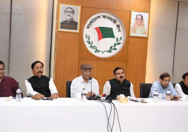 Biniyougbarta | বিনিয়োগবার্তা: ব্যবসা-বাণিজ্য, শিল্প-বিনিয়োগের খবর প্রতিদিন সবসময়
