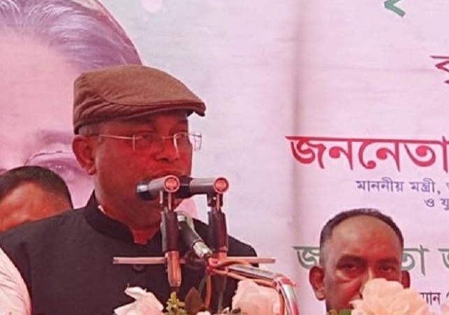 Biniyougbarta | বিনিয়োগবার্তা: ব্যবসা-বাণিজ্য, শিল্প-বিনিয়োগের খবর প্রতিদিন সবসময়