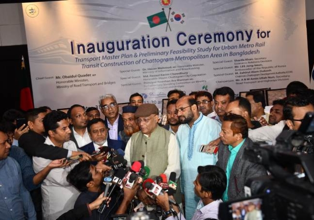 Biniyougbarta | বিনিয়োগবার্তা: ব্যবসা-বাণিজ্য, শিল্প-বিনিয়োগের খবর প্রতিদিন সবসময়