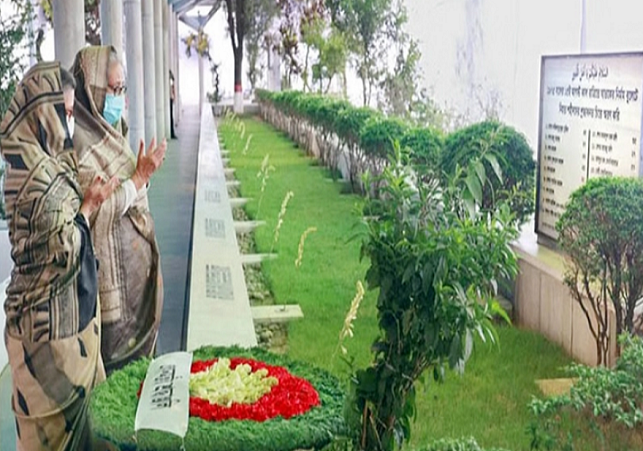 Biniyougbarta | বিনিয়োগবার্তা: ব্যবসা-বাণিজ্য, শিল্প-বিনিয়োগের খবর প্রতিদিন সবসময়