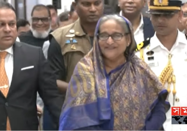 Biniyougbarta | বিনিয়োগবার্তা: ব্যবসা-বাণিজ্য, শিল্প-বিনিয়োগের খবর প্রতিদিন সবসময়