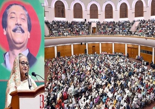 Biniyougbarta | বিনিয়োগবার্তা: ব্যবসা-বাণিজ্য, শিল্প-বিনিয়োগের খবর প্রতিদিন সবসময়