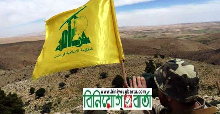 Biniyougbarta | বিনিয়োগবার্তা: ব্যবসা-বাণিজ্য, শিল্প-বিনিয়োগের খবর প্রতিদিন সবসময়