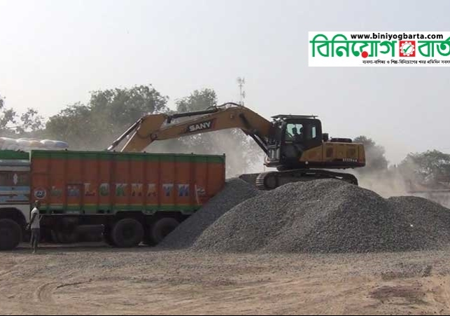 Biniyougbarta | বিনিয়োগবার্তা: ব্যবসা-বাণিজ্য, শিল্প-বিনিয়োগের খবর প্রতিদিন সবসময়