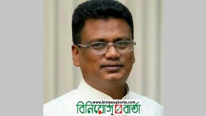 Biniyougbarta | বিনিয়োগবার্তা: ব্যবসা-বাণিজ্য, শিল্প-বিনিয়োগের খবর প্রতিদিন সবসময়