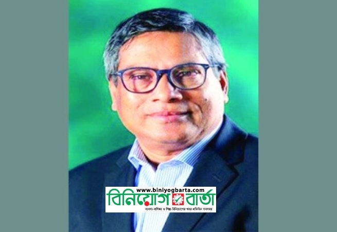 Biniyougbarta | বিনিয়োগবার্তা: ব্যবসা-বাণিজ্য, শিল্প-বিনিয়োগের খবর প্রতিদিন সবসময়
