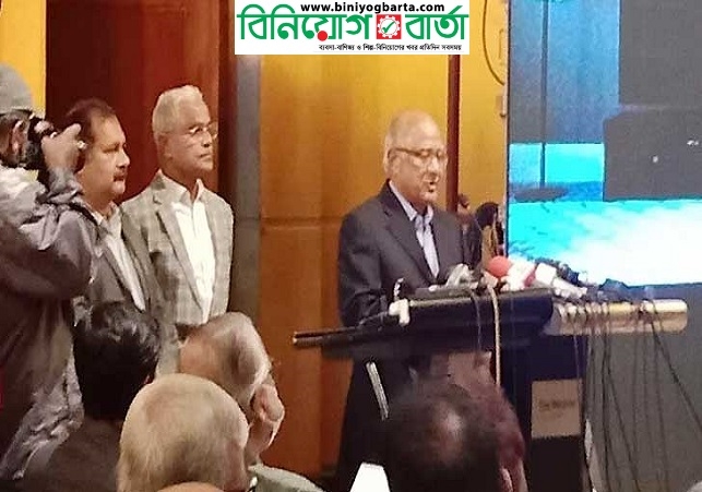 Biniyougbarta | বিনিয়োগবার্তা: ব্যবসা-বাণিজ্য, শিল্প-বিনিয়োগের খবর প্রতিদিন সবসময়