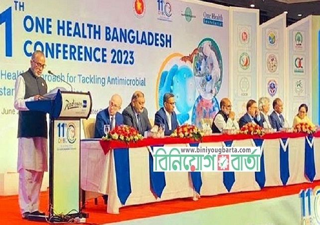 Biniyougbarta | বিনিয়োগবার্তা: ব্যবসা-বাণিজ্য, শিল্প-বিনিয়োগের খবর প্রতিদিন সবসময়