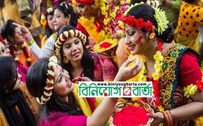 Biniyougbarta | বিনিয়োগবার্তা: ব্যবসা-বাণিজ্য, শিল্প-বিনিয়োগের খবর প্রতিদিন সবসময়