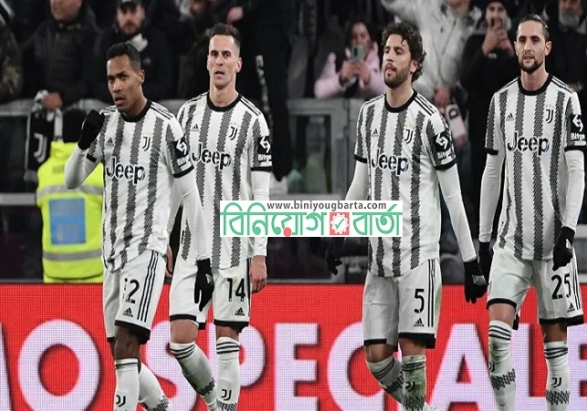 Biniyougbarta | বিনিয়োগবার্তা: ব্যবসা-বাণিজ্য, শিল্প-বিনিয়োগের খবর প্রতিদিন সবসময়