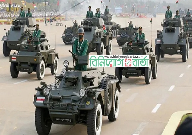 Biniyougbarta | বিনিয়োগবার্তা: ব্যবসা-বাণিজ্য, শিল্প-বিনিয়োগের খবর প্রতিদিন সবসময়