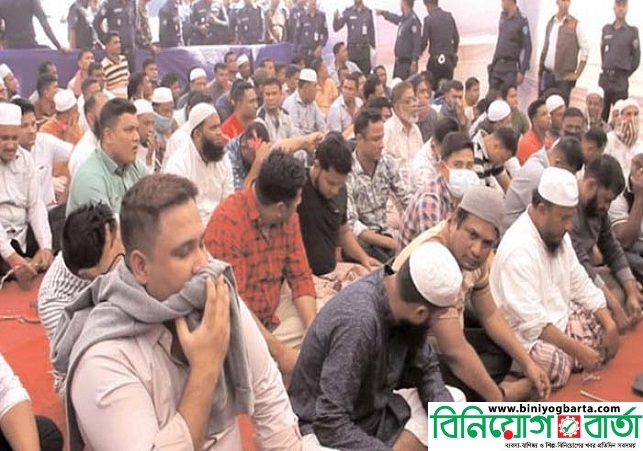 Biniyougbarta | বিনিয়োগবার্তা: ব্যবসা-বাণিজ্য, শিল্প-বিনিয়োগের খবর প্রতিদিন সবসময়
