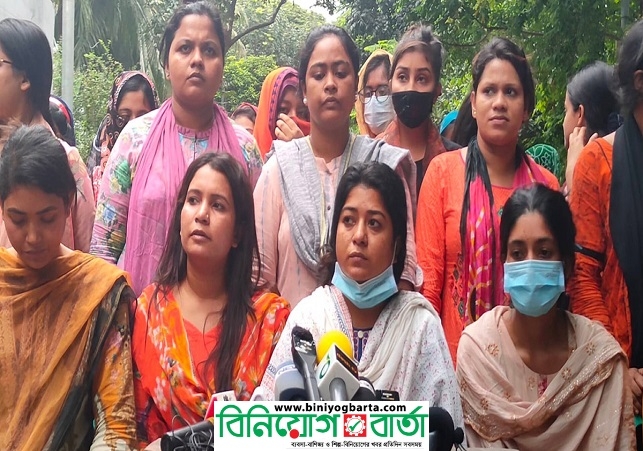 Biniyougbarta | বিনিয়োগবার্তা: ব্যবসা-বাণিজ্য, শিল্প-বিনিয়োগের খবর প্রতিদিন সবসময়