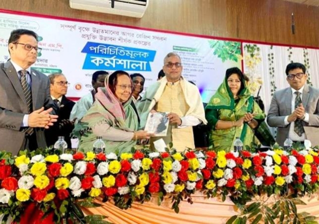 Biniyougbarta | বিনিয়োগবার্তা: ব্যবসা-বাণিজ্য, শিল্প-বিনিয়োগের খবর প্রতিদিন সবসময়