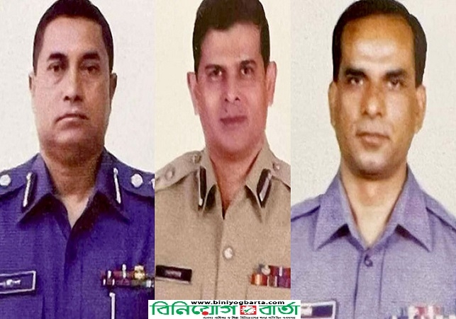 Biniyougbarta | বিনিয়োগবার্তা: ব্যবসা-বাণিজ্য, শিল্প-বিনিয়োগের খবর প্রতিদিন সবসময়