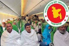 Biniyougbarta | বিনিয়োগবার্তা: ব্যবসা-বাণিজ্য, শিল্প-বিনিয়োগের খবর প্রতিদিন সবসময়
