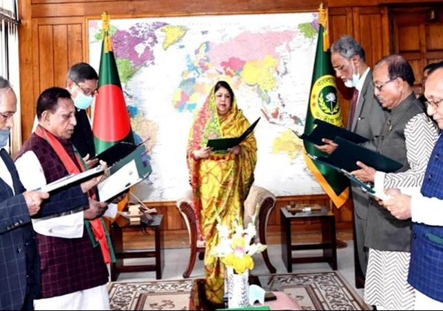 Biniyougbarta | বিনিয়োগবার্তা: ব্যবসা-বাণিজ্য, শিল্প-বিনিয়োগের খবর প্রতিদিন সবসময়