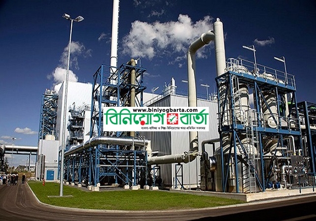 Biniyougbarta | বিনিয়োগবার্তা: ব্যবসা-বাণিজ্য, শিল্প-বিনিয়োগের খবর প্রতিদিন সবসময়