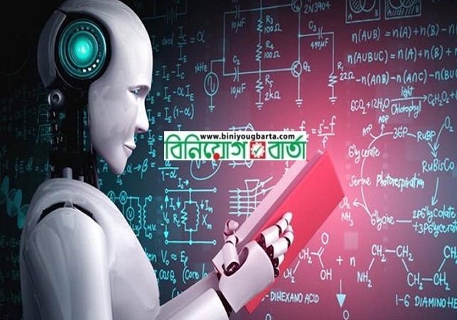 Biniyougbarta | বিনিয়োগবার্তা: ব্যবসা-বাণিজ্য, শিল্প-বিনিয়োগের খবর প্রতিদিন সবসময়