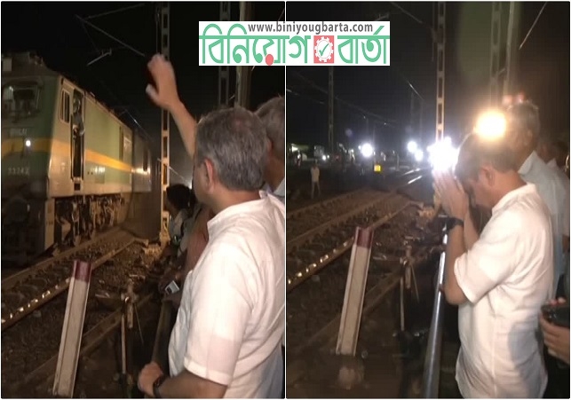 Biniyougbarta | বিনিয়োগবার্তা: ব্যবসা-বাণিজ্য, শিল্প-বিনিয়োগের খবর প্রতিদিন সবসময়