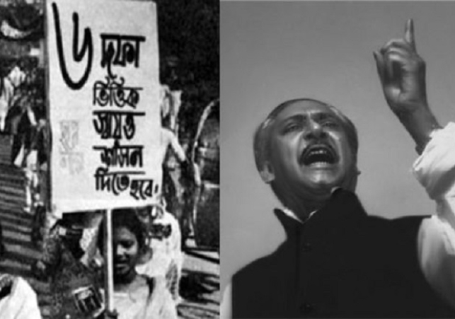 Biniyougbarta | বিনিয়োগবার্তা: ব্যবসা-বাণিজ্য, শিল্প-বিনিয়োগের খবর প্রতিদিন সবসময়
