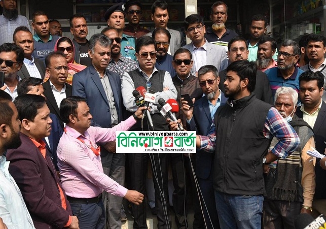Biniyougbarta | বিনিয়োগবার্তা: ব্যবসা-বাণিজ্য, শিল্প-বিনিয়োগের খবর প্রতিদিন সবসময়