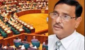 Biniyougbarta | বিনিয়োগবার্তা: ব্যবসা-বাণিজ্য, শিল্প-বিনিয়োগের খবর প্রতিদিন সবসময়