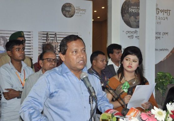 Biniyougbarta | বিনিয়োগবার্তা: ব্যবসা-বাণিজ্য, শিল্প-বিনিয়োগের খবর প্রতিদিন সবসময়