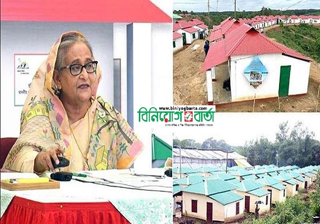 Biniyougbarta | বিনিয়োগবার্তা: ব্যবসা-বাণিজ্য, শিল্প-বিনিয়োগের খবর প্রতিদিন সবসময়