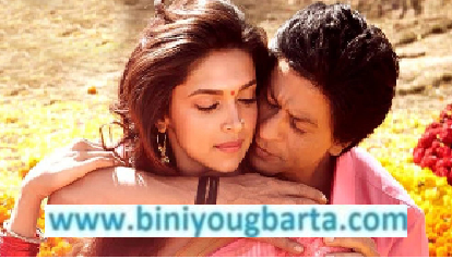 Biniyougbarta | বিনিয়োগবার্তা: ব্যবসা-বাণিজ্য, শিল্প-বিনিয়োগের খবর প্রতিদিন সবসময়